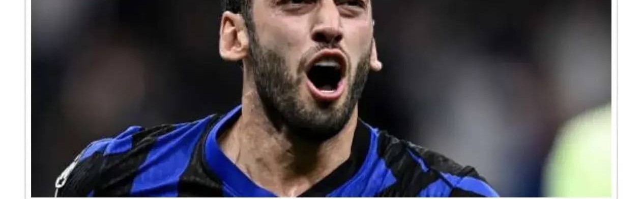 意甲媒体透露：恰尔汗奥卢的转会没有任何进展，加拉塔萨雷表示3000万过高，无法接受