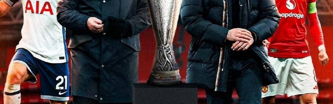 欧战全线出炉：曼联、热刺晋级决赛，精彩对决即将上演