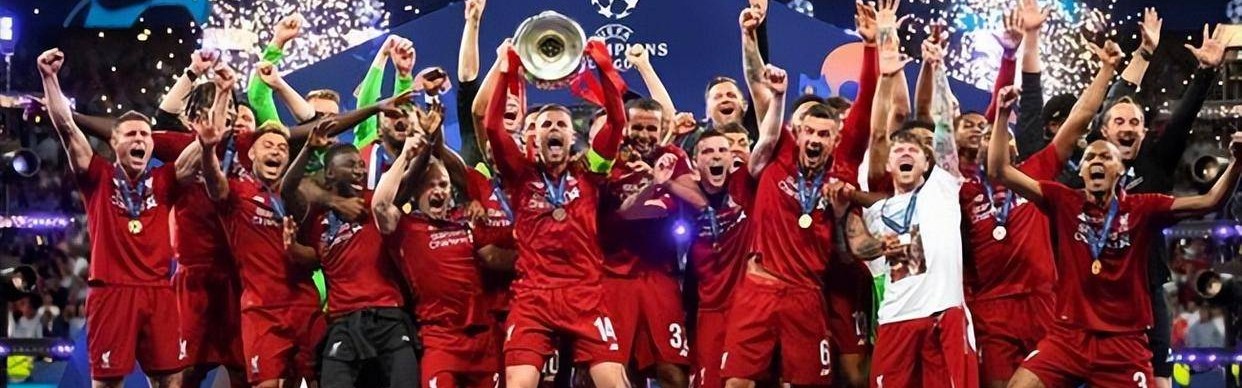 谁是英格兰球队欧战冠军王？阿森纳2冠垫底，切尔西9冠第二