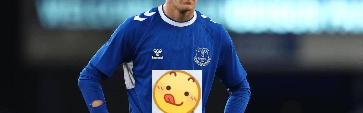 据报道：利物浦考虑以7400万英镑的解约条款签下德甲俱乐部后卫