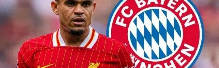 拜仁死磕迪亚斯 不要罗德里戈 踢西甲还不如安东尼 迪亚斯是高级货