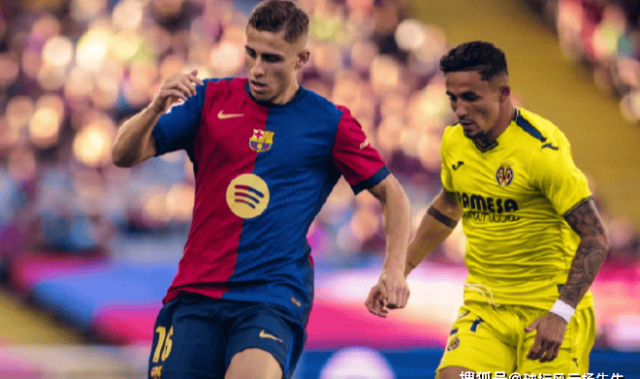 西甲爆冷门！巴塞罗那2-3不敌比利亚雷亚尔，亚马尔表现亮眼难救主