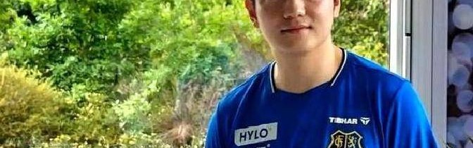 樊振东官宣！加入德甲萨尔布吕肯，海外历练或助其再攀高峰