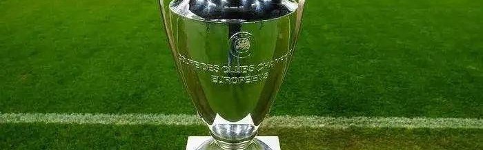 欧冠历史上最奇怪的现象：前三球队却从未会师决赛