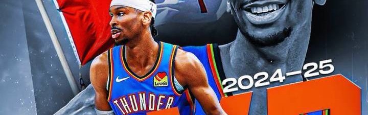 亚历山大荣获常规赛MVP！场均32.7分6.4助攻