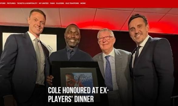 曼联举办名宿安迪-科尔表彰活动，弗格森、内维尔等人出席