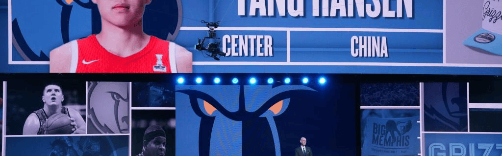 马健：值得庆祝！中国篮球将进入杨瀚森时代