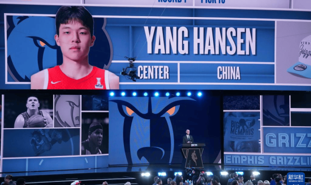 马健：值得庆祝！中国篮球将进入杨瀚森时代