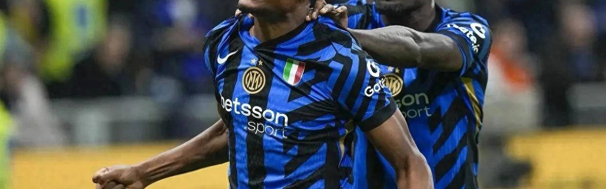 欧冠半决赛次回合：火星四溅，国米近身肉搏，巴萨饮恨梅阿查