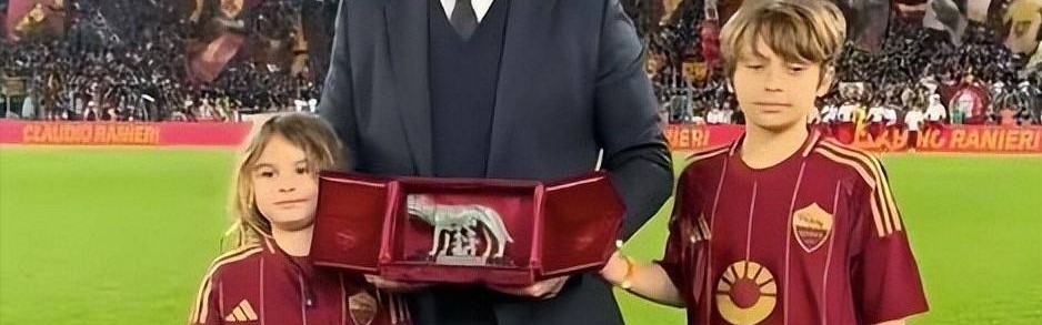 73岁拉涅利热泪盈眶！7万人唱歌送离别：6个月补锅+冲到意甲第5