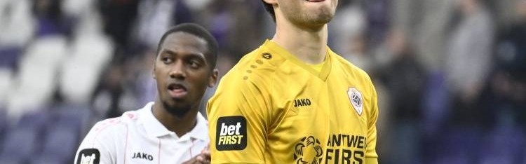 罗马诺：如果曼联决定今夏签门将，23岁的拉门斯是主要选择之一