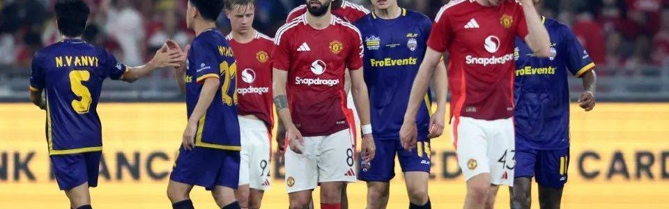 曼联0-1连友谊赛都无缘夺冠！阿莫林怒斥球员没斗志，呼吁球迷多嘘本队