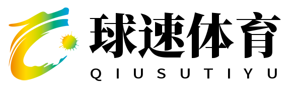 welcome-球速体育